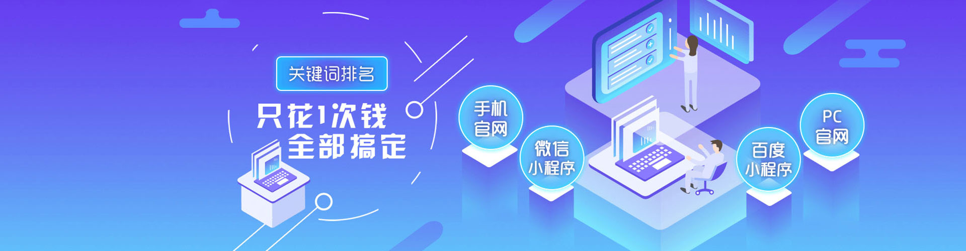 大余百度竞价排名