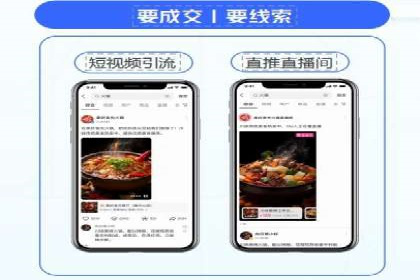 探索百度SEM竞价推广的奥秘：某行业巨头的成功经验