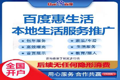 SEM托管实战案例：精准营销策略解析